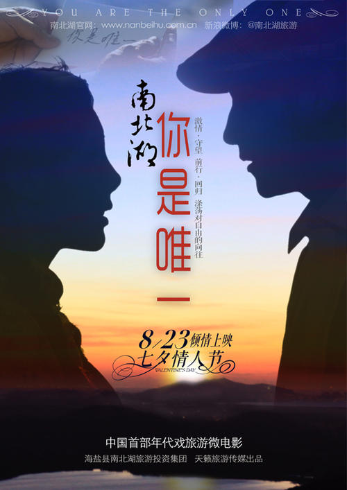 瑞典公用事业 E-ON 燃气账单买个多少钱